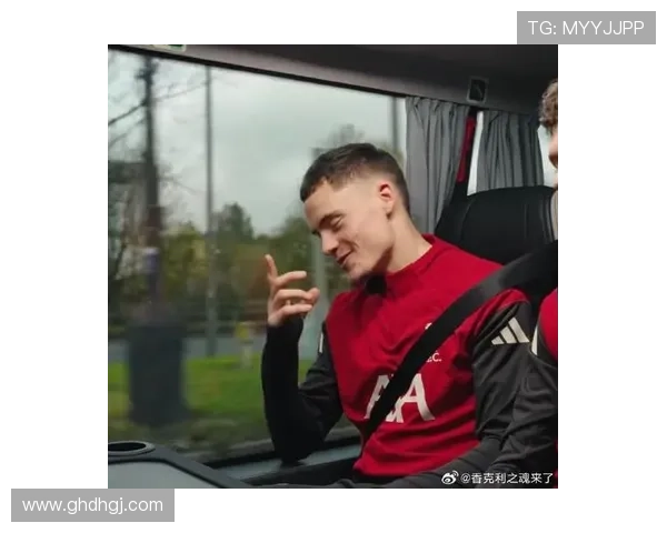 维尔茨谈偶像杰拉德心中偶像