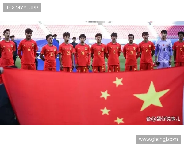 U17国足生死战首发仅换一人